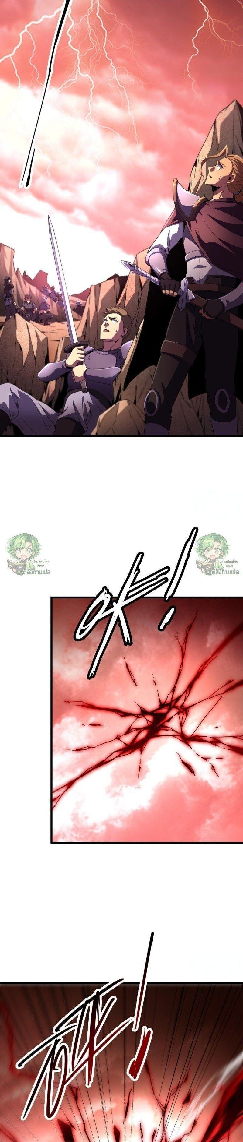 Manga-lc-com อ่านมังงะ อ่านการ์ตูน ออนไลน์ ฟรี Lord of Summons! Sudden Mutation ตอนที่ 1 2 3 4 5 6 7 8 9 10 11 12 13 14 ฟรี ไม่มีโฆษณา Manga-lc - อ่าน มังงะ อ่าน การ์ตูน ออนไลน์ อ่านมังงะ ฟรี