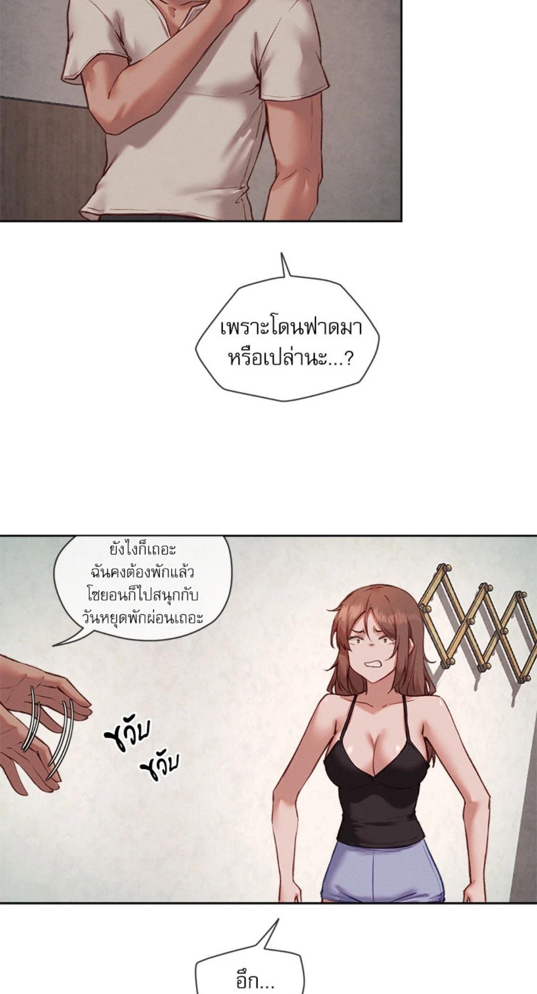 Doujin-Lc- อ่าน โดจิน มังฮวา เกาหลี ญี่ปุ่น จีน แปลไทย Gacha Girl Next Door ตอนที่ 1 2 3 4 5 6 7 8 9 10 11 12 13 14 ฟรี ไม่มีโฆษณา อ่าน โดจิน Manhwa เกาหลี ญี่ปุ่น จีน เรามีครบ คัดมาให้เน้นๆ โดจิน 18+ รับประกันความฟินโดย  Doujin Lc