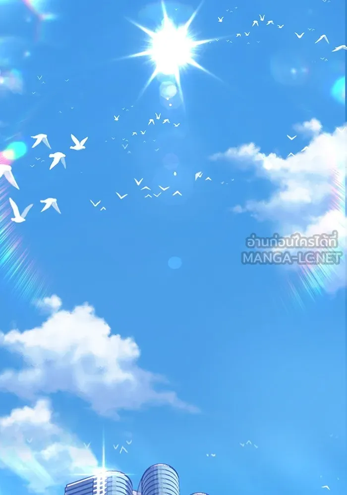 +99 ท่อนไม้พร้อมบวก ตอนที่ 83 บทส่งท้ายซีซัน 1 รูปที่ 3