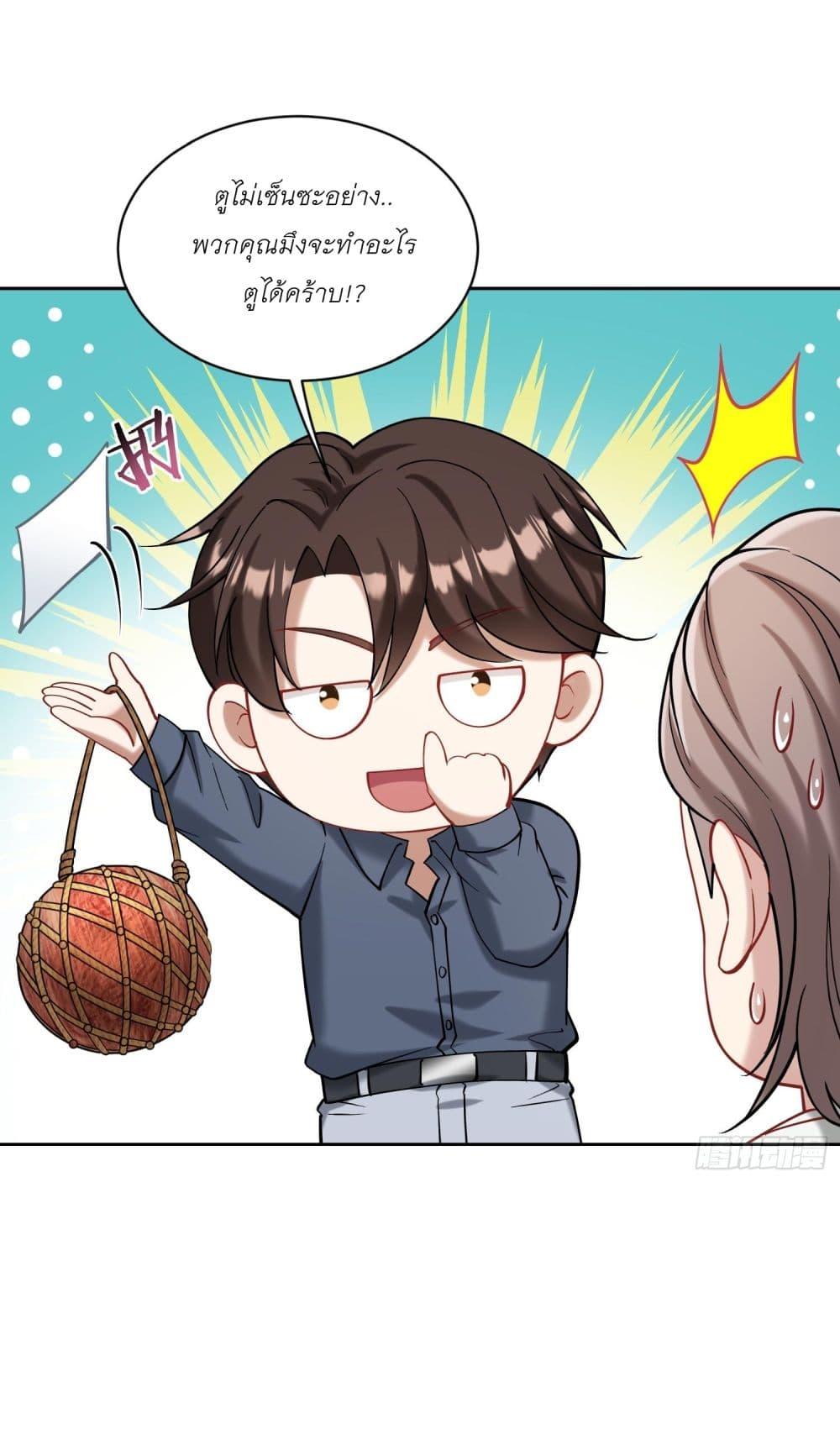 Manga-lc-com อ่านมังงะ อ่านการ์ตูน ออนไลน์ ฟรี Became a Billionaire After Dog Licking Improperly ตอนที่ 1 2 3 4 5 6 7 8 9 10 11 12 13 14 ฟรี ไม่มีโฆษณา Manga-lc - อ่าน มังงะ อ่าน การ์ตูน ออนไลน์ อ่านมังงะ ฟรี