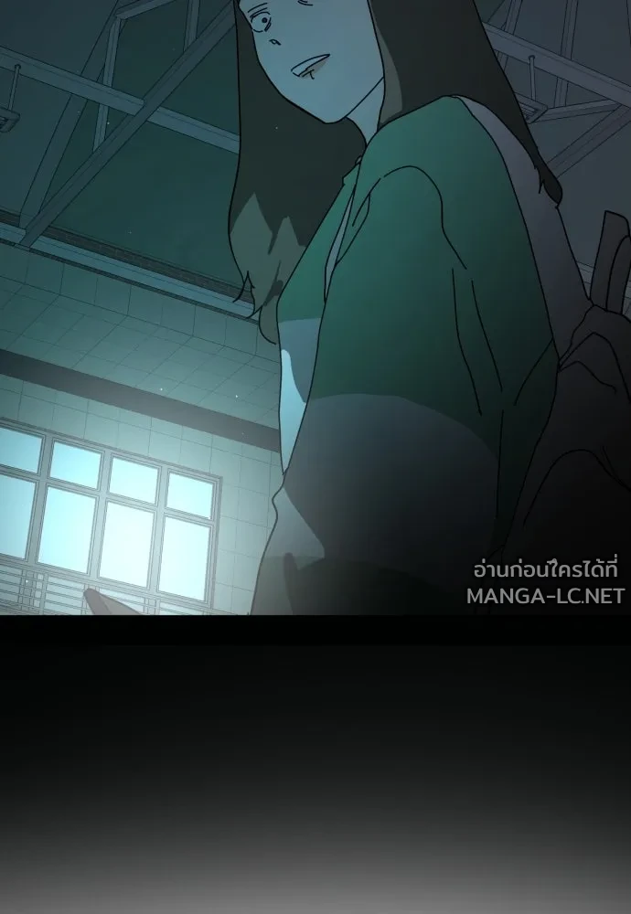 Manga-lc-com อ่านมังงะ อ่านการ์ตูน ออนไลน์ ฟรี วันดีคืนดี โซลก็ ตอนที่ 1 2 3 4 5 6 7 8 9 10 11 12 13 14 ฟรี ไม่มีโฆษณา Manga-lc - อ่าน มังงะ อ่าน การ์ตูน ออนไลน์ อ่านมังงะ ฟรี