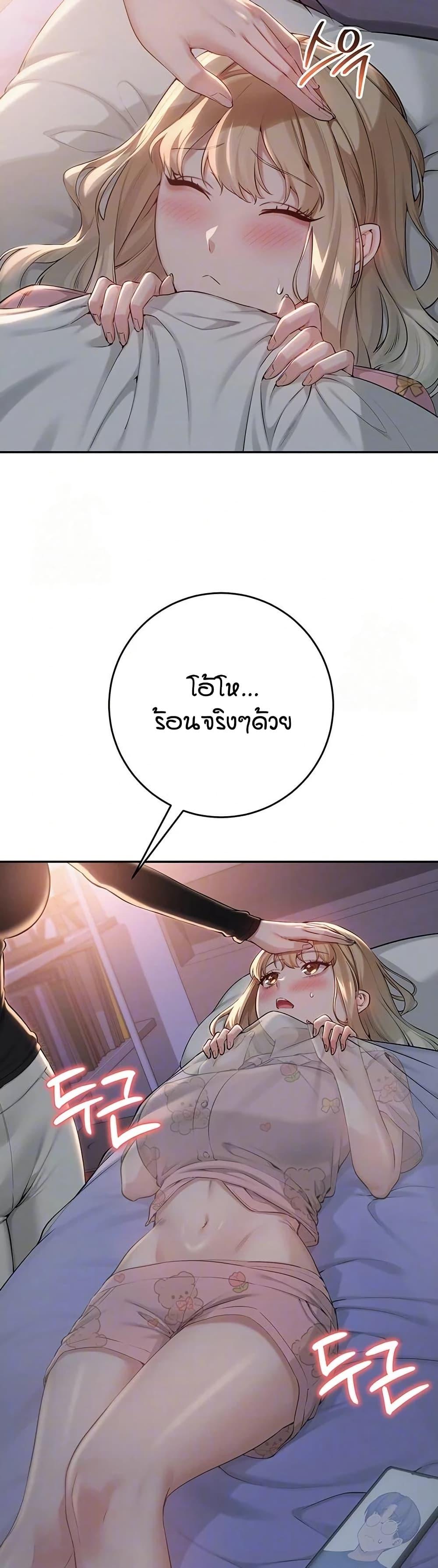 Doujin-Lc- อ่าน โดจิน มังฮวา เกาหลี ญี่ปุ่น จีน แปลไทย College Hot Girlfriends ตอนที่ 1 2 3 4 5 6 7 8 9 10 11 12 13 14 ฟรี ไม่มีโฆษณา อ่าน โดจิน Manhwa เกาหลี ญี่ปุ่น จีน เรามีครบ คัดมาให้เน้นๆ โดจิน 18+ รับประกันความฟินโดย  Doujin Lc