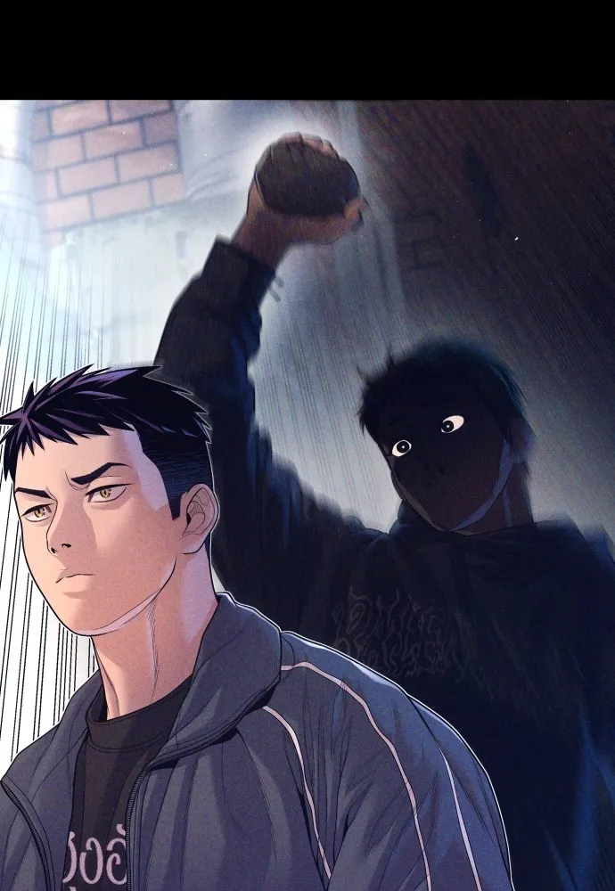 อาชญากรวัยเยาว์ ตอนที่ 71 เริ่มจู่โจมกลับ รูปที่ 22