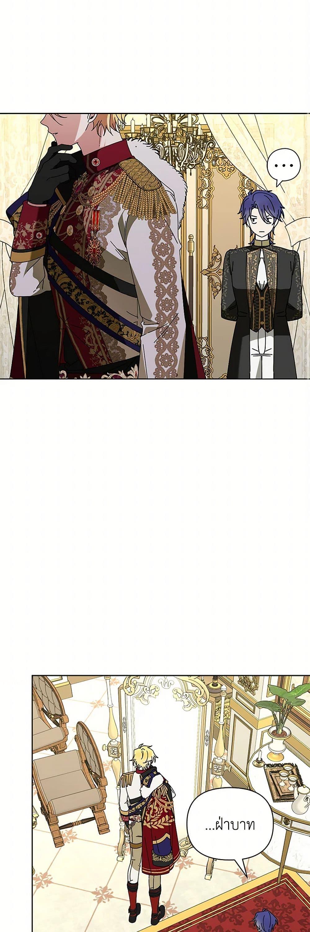 Manga-lc-com อ่านมังงะ อ่านการ์ตูน ออนไลน์ ฟรี The Bird Empress ตอนที่ 1 2 3 4 5 6 7 8 9 10 11 12 13 14 ฟรี ไม่มีโฆษณา Manga-lc - อ่าน มังงะ อ่าน การ์ตูน ออนไลน์ อ่านมังงะ ฟรี