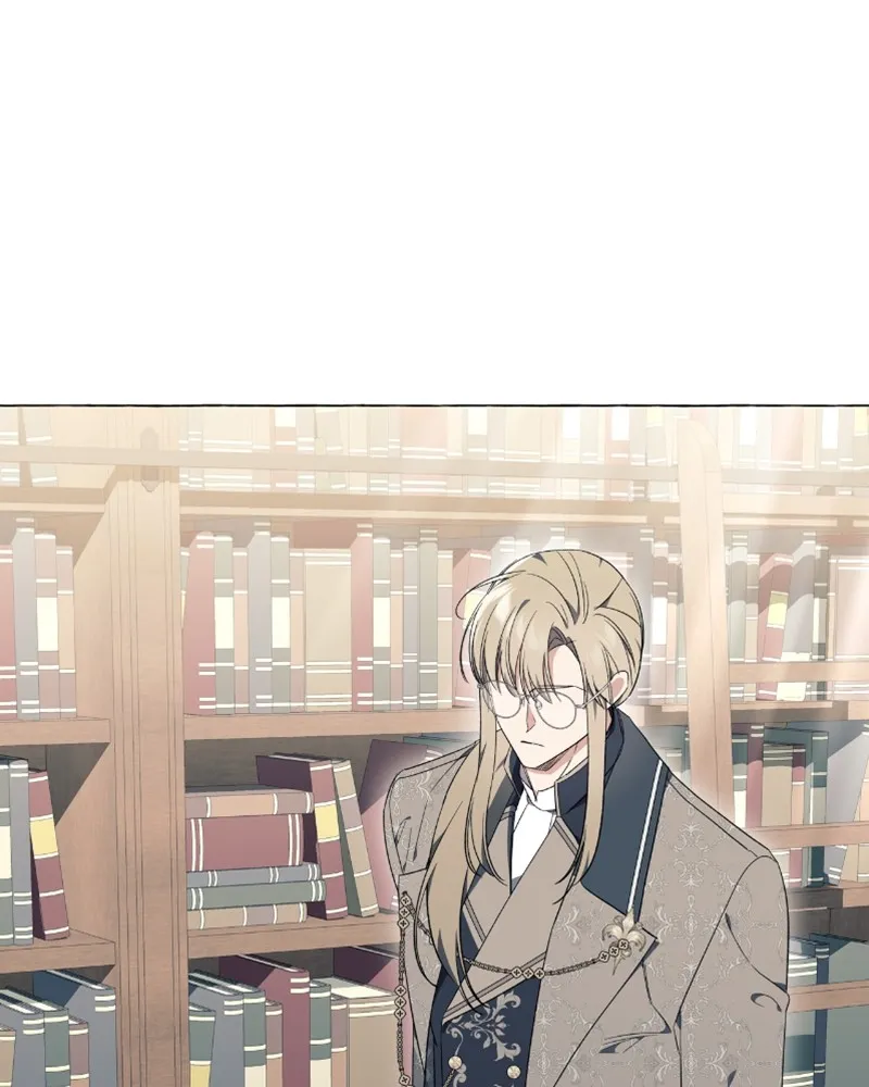 นึกว่าเป็นอิเซไคธรรมดา ตอนที่ 23 รูปที่ 23