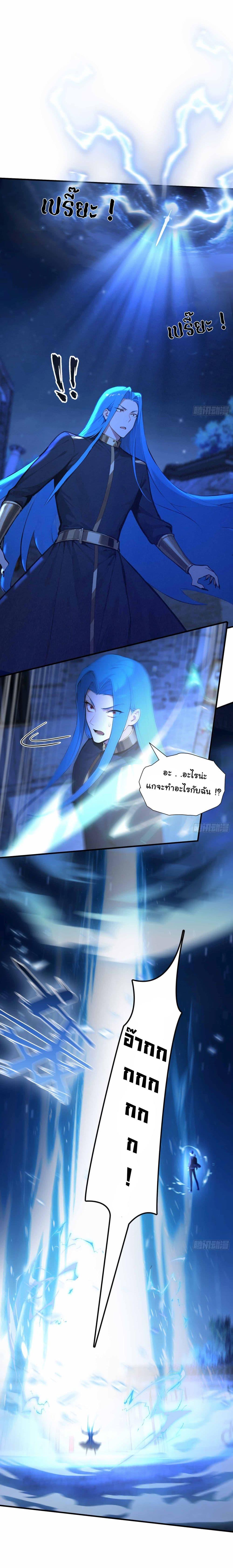 Manga-lc-com อ่านมังงะ อ่านการ์ตูน ออนไลน์ ฟรี I Really Didn’t Want to Open a Training Class For Empresses ตอนที่ 1 2 3 4 5 6 7 8 9 10 11 12 13 14 ฟรี ไม่มีโฆษณา Manga-lc - อ่าน มังงะ อ่าน การ์ตูน ออนไลน์ อ่านมังงะ ฟรี