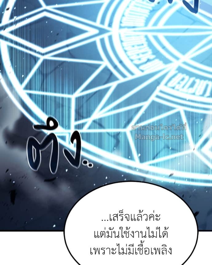 Doujin-Lc- อ่าน โดจิน มังฮวา เกาหลี ญี่ปุ่น จีน แปลไทย ฮีลเลอร์กำมะลอ ตอนที่ 1 2 3 4 5 6 7 8 9 10 11 12 13 14 ฟรี ไม่มีโฆษณา อ่าน โดจิน Manhwa เกาหลี ญี่ปุ่น จีน เรามีครบ คัดมาให้เน้นๆ โดจิน 18+ รับประกันความฟินโดย Doujin Lc