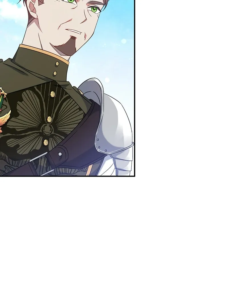 ภารกิจไล่ตามลุค บีเชล ตอนที่ 8 รูปที่ 4