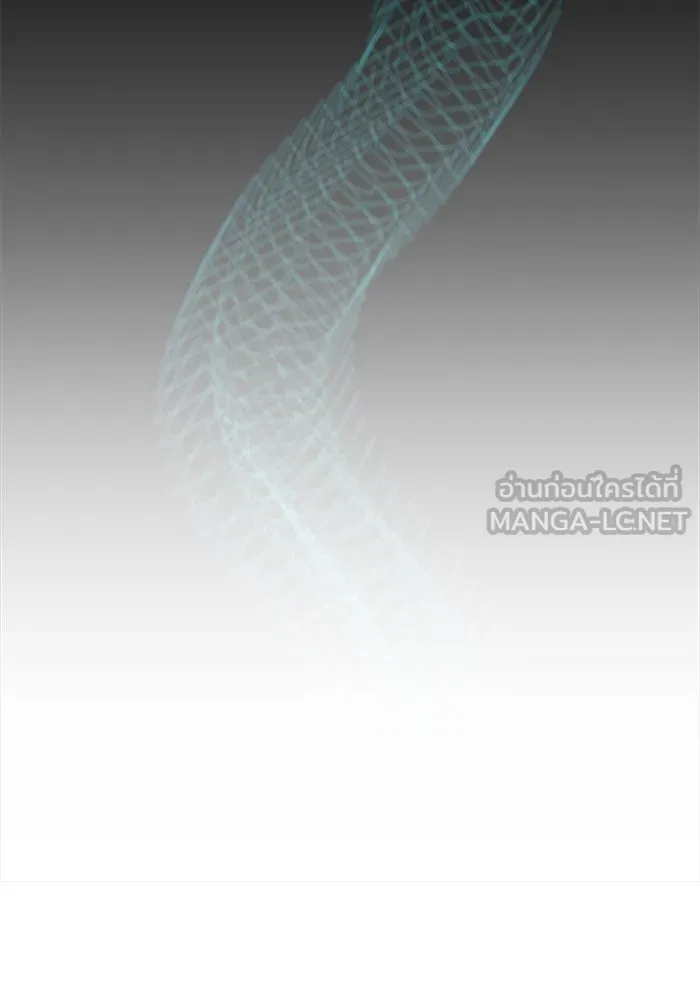 การกลับมาของทรราชวันสิ้นโลก ตอนที่ 22 รูปที่ 114
