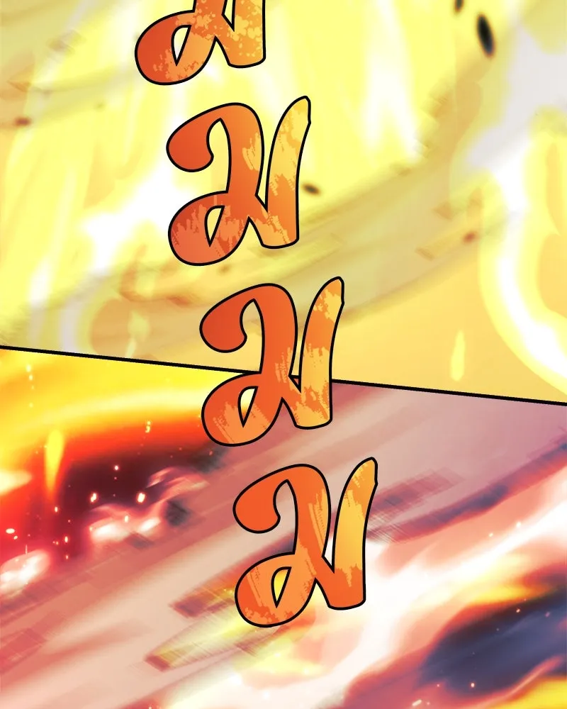 สัปดาห์นี้งดอัปตอนใหม่ ตอนที่ 54 รูปที่ 119