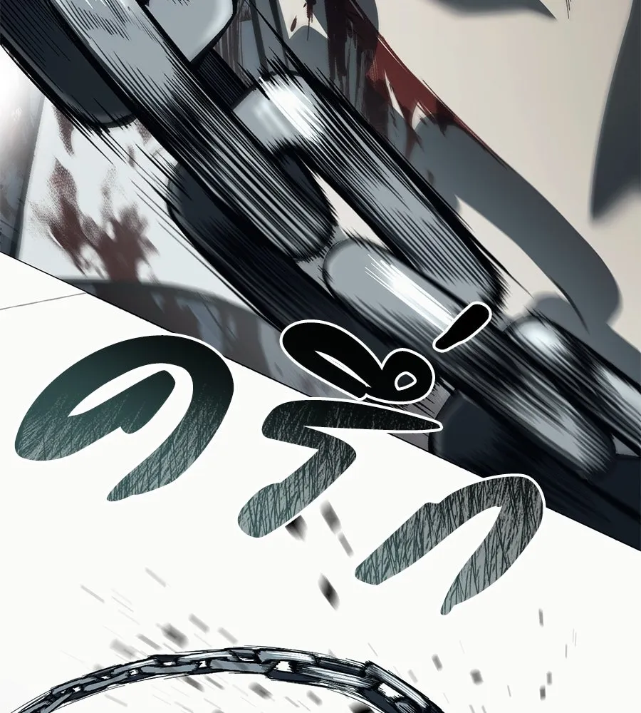 มัจจุราชชุดแดง ตอนที่ 5 รูปที่ 160