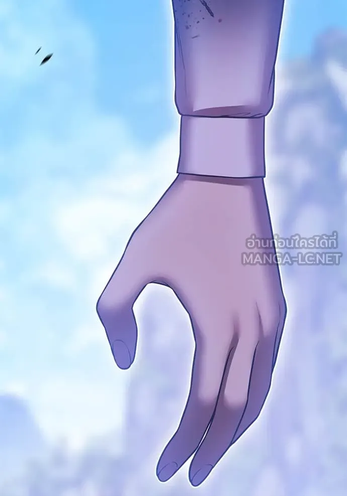 +99 ท่อนไม้ ตอนที่ 76 รูปที่ 435