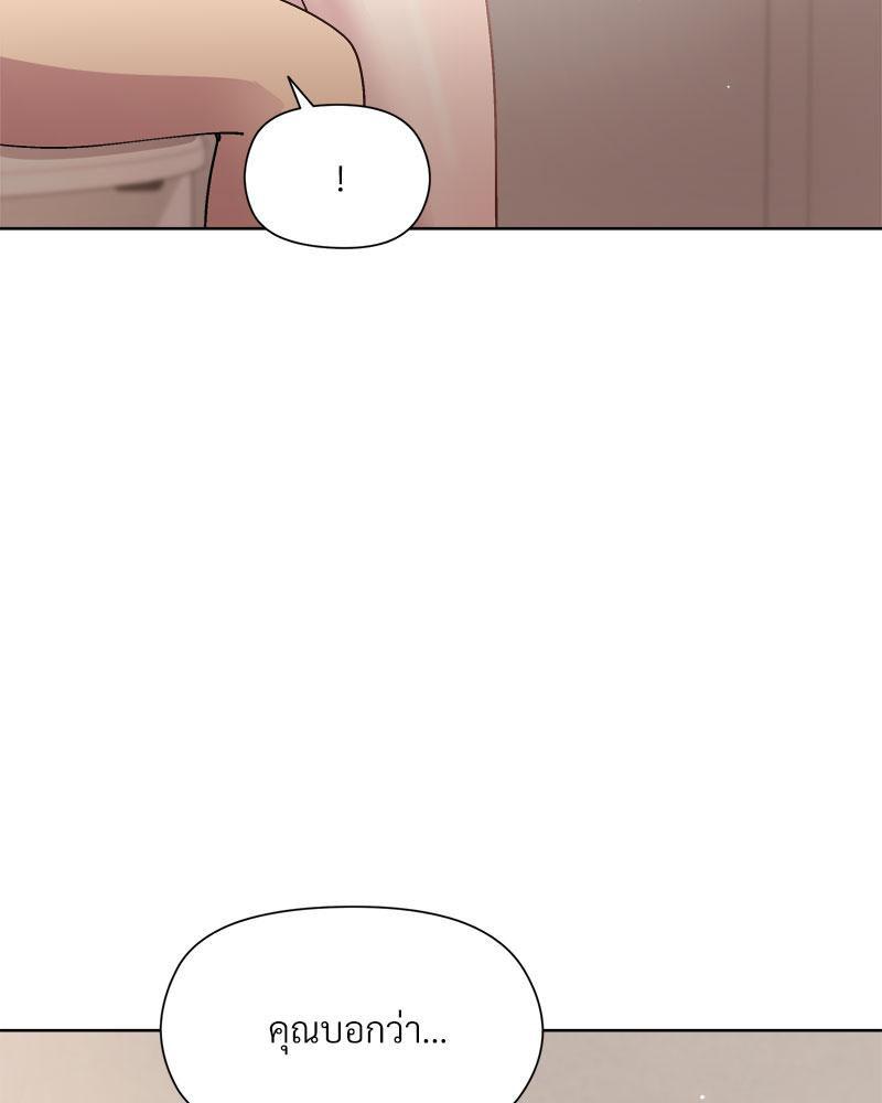 Doujin-Lc- อ่าน โดจิน มังฮวา เกาหลี ญี่ปุ่น จีน แปลไทย Playing a game with ตอนที่ 1 2 3 4 5 6 7 8 9 10 11 12 13 14 ฟรี ไม่มีโฆษณา อ่าน โดจิน Manhwa เกาหลี ญี่ปุ่น จีน เรามีครบ คัดมาให้เน้นๆ โดจิน 18+ รับประกันความฟินโดย  Doujin Lc