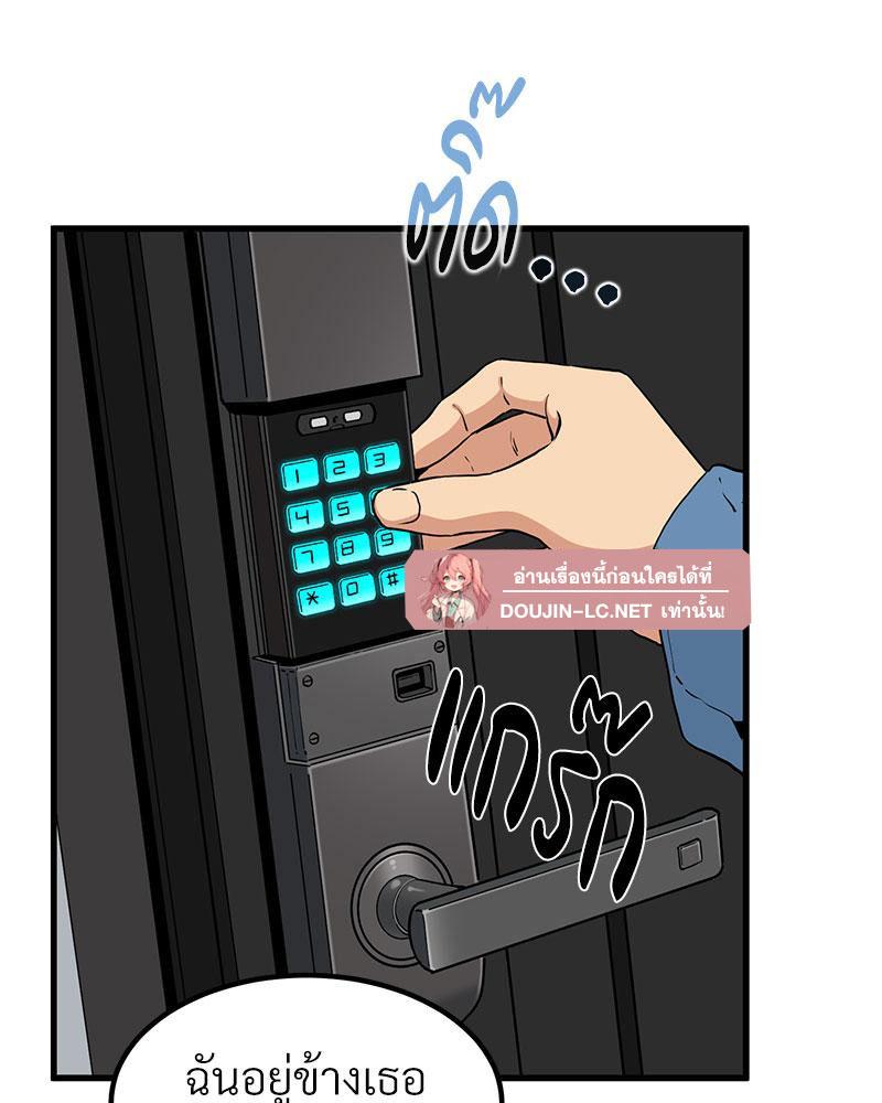 Doujin-Lc- อ่าน โดจิน มังฮวา เกาหลี ญี่ปุ่น จีน แปลไทย A Turning Point Raw ตอนที่ 1 2 3 4 5 6 7 8 9 10 11 12 13 14 ฟรี ไม่มีโฆษณา อ่าน โดจิน Manhwa เกาหลี ญี่ปุ่น จีน เรามีครบ คัดมาให้เน้นๆ โดจิน 18+ รับประกันความฟินโดย  Doujin Lc