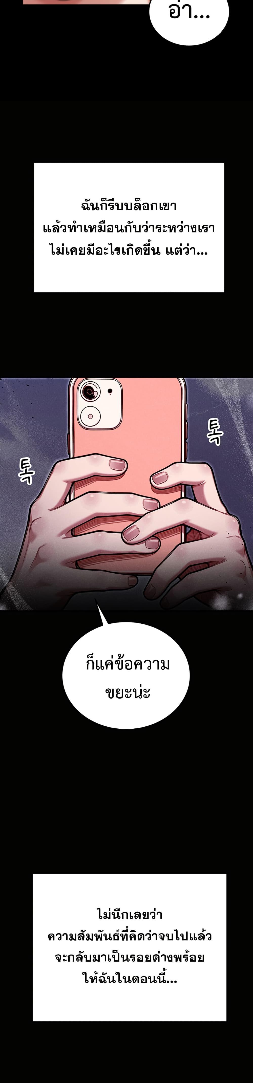 Doujin-Lc- อ่าน โดจิน มังฮวา เกาหลี ญี่ปุ่น จีน แปลไทย Sex Twitter Guy Joined ตอนที่ 1 2 3 4 5 6 7 8 9 10 11 12 13 14 ฟรี ไม่มีโฆษณา อ่าน โดจิน Manhwa เกาหลี ญี่ปุ่น จีน เรามีครบ คัดมาให้เน้นๆ โดจิน 18+ รับประกันความฟินโดย  Doujin Lc