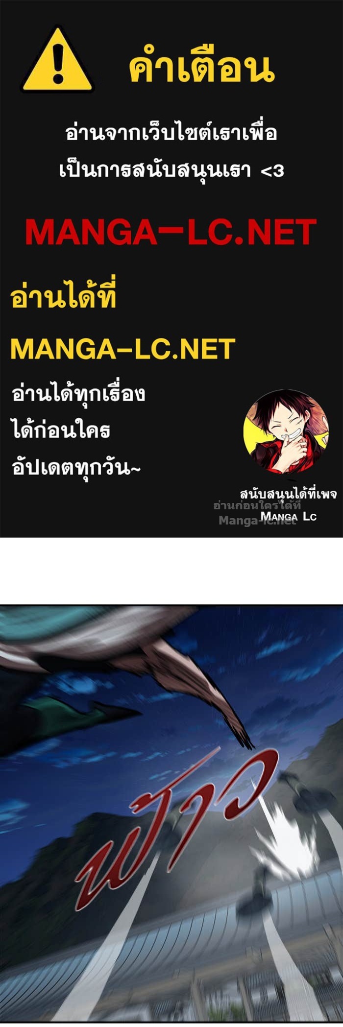 Doujin-Lc- อ่าน โดจิน มังฮวา เกาหลี ญี่ปุ่น จีน แปลไทย องครักษ์แห่งอัครสกุลจาง ตอนที่ 1 2 3 4 5 6 7 8 9 10 11 12 13 14 ฟรี ไม่มีโฆษณา อ่าน โดจิน Manhwa เกาหลี ญี่ปุ่น จีน เรามีครบ คัดมาให้เน้นๆ โดจิน 18+ รับประกันความฟินโดย Doujin Lc
