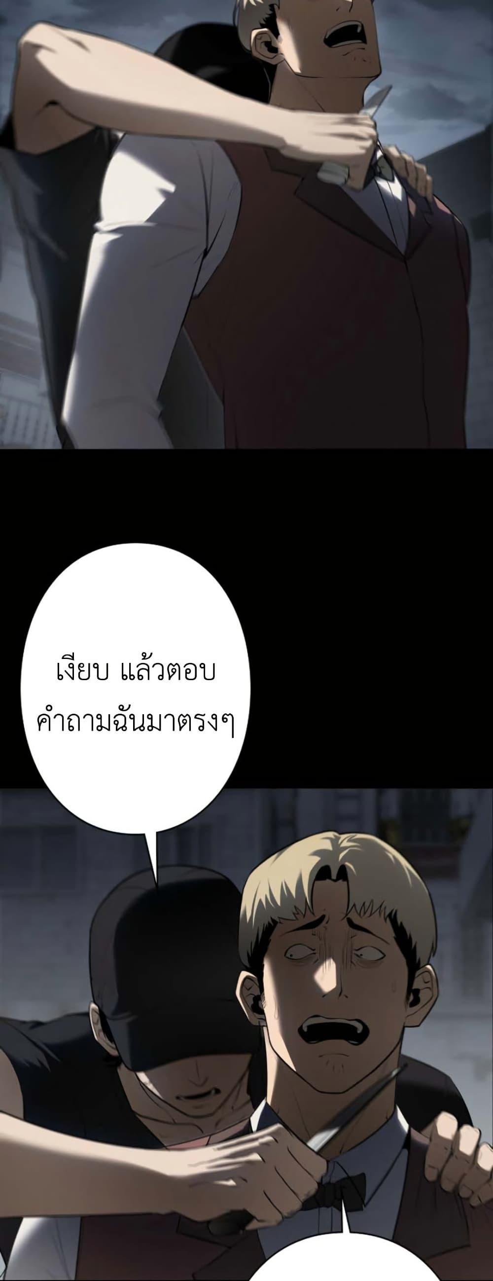 Manga-lc-com อ่านมังงะ อ่านการ์ตูน ออนไลน์ ฟรี Revenge of the Falsely Accused ตอนที่ 1 2 3 4 5 6 7 8 9 10 11 12 13 14 ฟรี ไม่มีโฆษณา Manga-lc - อ่าน มังงะ อ่าน การ์ตูน ออนไลน์ อ่านมังงะ ฟรี