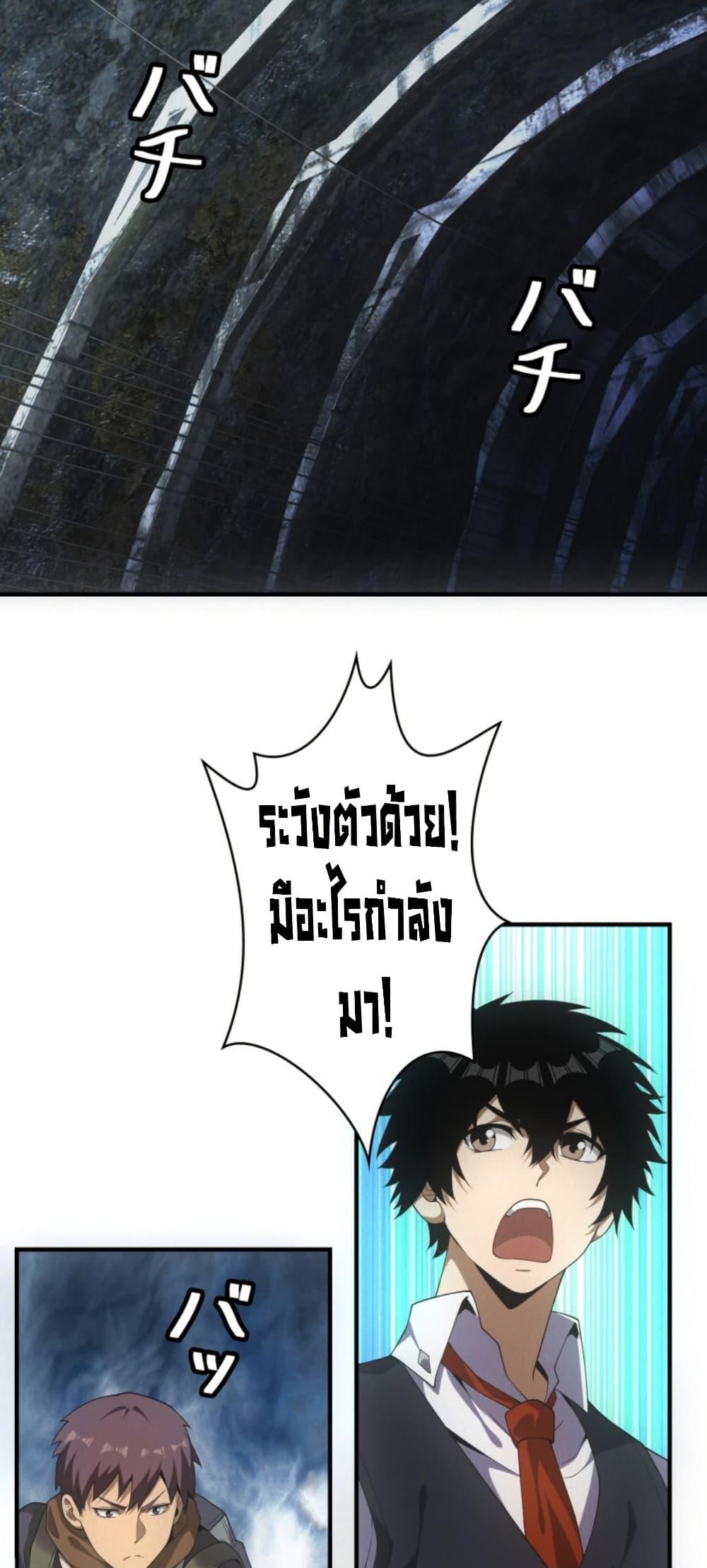 Manga-lc-com อ่านมังงะ อ่านการ์ตูน ออนไลน์ ฟรี Irasshaimase Shuumatsu Sekai ตอนที่ 1 2 3 4 5 6 7 8 9 10 11 12 13 14 ฟรี ไม่มีโฆษณา Manga-lc - อ่าน มังงะ อ่าน การ์ตูน ออนไลน์ อ่านมังงะ ฟรี