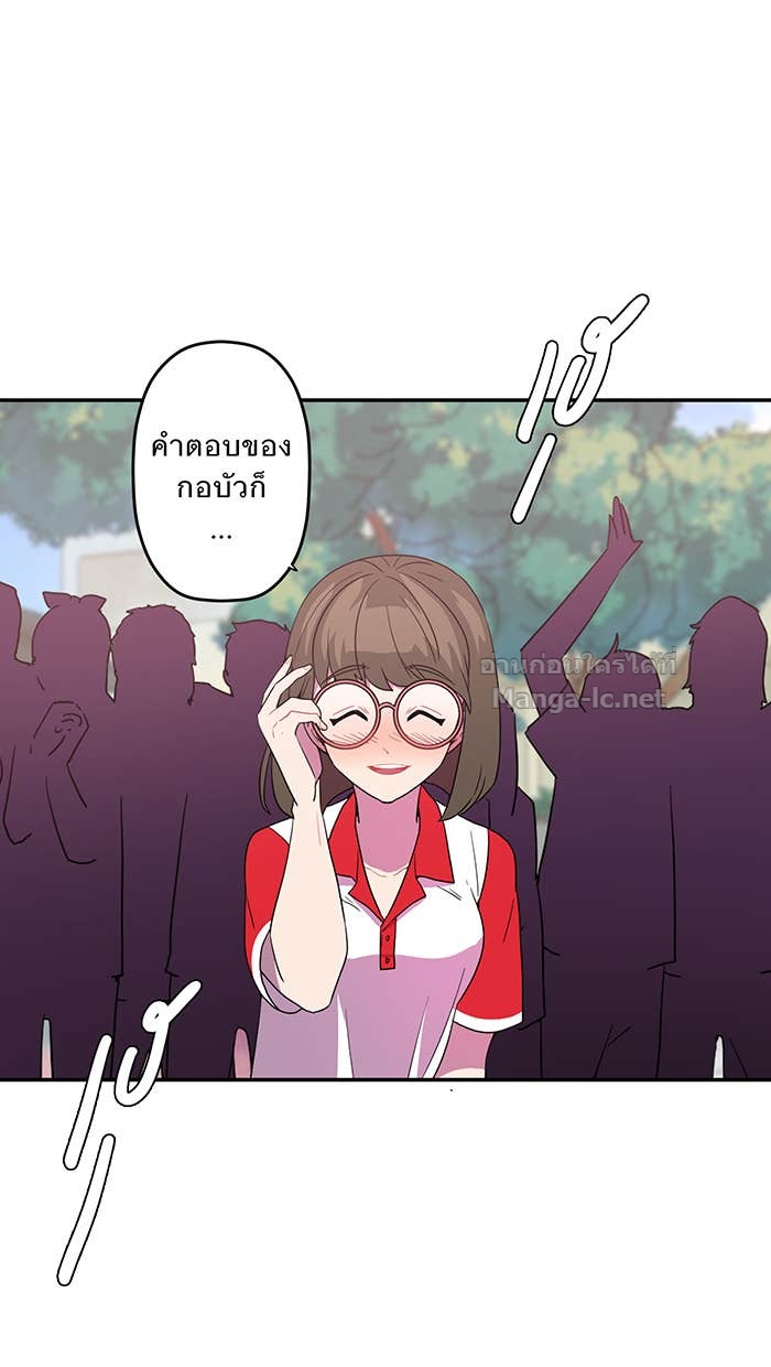 Doujin-Lc- อ่าน โดจิน มังฮวา เกาหลี ญี่ปุ่น จีน แปลไทย Take My Money รักนี้...มีเปย์ ตอนที่ 1 2 3 4 5 6 7 8 9 10 11 12 13 14 ฟรี ไม่มีโฆษณา อ่าน โดจิน Manhwa เกาหลี ญี่ปุ่น จีน เรามีครบ คัดมาให้เน้นๆ โดจิน 18+ รับประกันความฟินโดย Doujin Lc