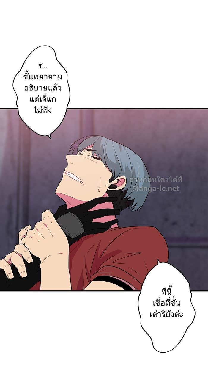 Doujin-Lc- อ่าน โดจิน มังฮวา เกาหลี ญี่ปุ่น จีน แปลไทย Take My Money รักนี้...มีเปย์ ตอนที่ 1 2 3 4 5 6 7 8 9 10 11 12 13 14 ฟรี ไม่มีโฆษณา อ่าน โดจิน Manhwa เกาหลี ญี่ปุ่น จีน เรามีครบ คัดมาให้เน้นๆ โดจิน 18+ รับประกันความฟินโดย Doujin Lc
