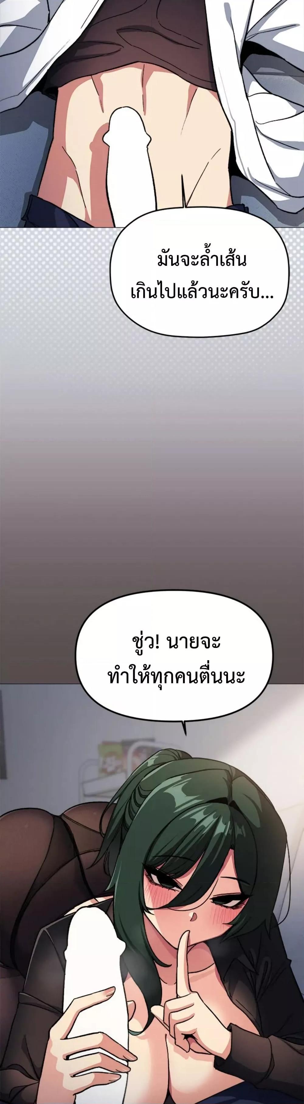 Doujin-Lc- อ่าน โดจิน มังฮวา เกาหลี ญี่ปุ่น จีน แปลไทย Stop Smoking ตอนที่ 1 2 3 4 5 6 7 8 9 10 11 12 13 14 ฟรี ไม่มีโฆษณา อ่าน โดจิน Manhwa เกาหลี ญี่ปุ่น จีน เรามีครบ คัดมาให้เน้นๆ โดจิน 18+ รับประกันความฟินโดย  Doujin Lc