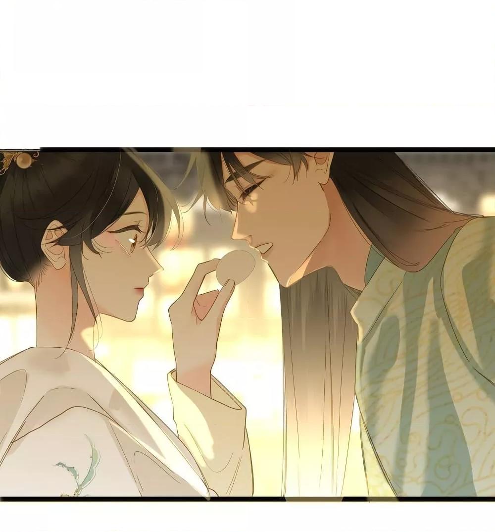Manga-lc-com อ่านมังงะ อ่านการ์ตูน ออนไลน์ ฟรี ThePrinceIsC ตอนที่ 1 2 3 4 5 6 7 8 9 10 11 12 13 14 ฟรี ไม่มีโฆษณา Manga-lc - อ่าน มังงะ อ่าน การ์ตูน ออนไลน์ อ่านมังงะ ฟรี