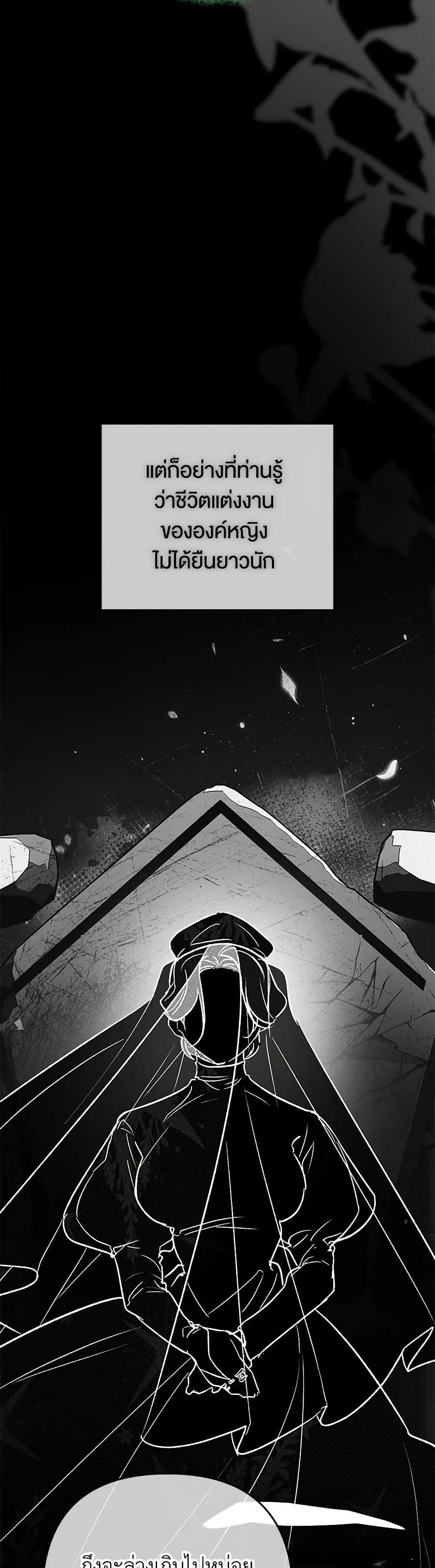 Manga-lc-com อ่านมังงะ อ่านการ์ตูน ออนไลน์ ฟรี The Male Lead Proposed to Me ตอนที่ 1 2 3 4 5 6 7 8 9 10 11 12 13 14 ฟรี ไม่มีโฆษณา Manga-lc - อ่าน มังงะ อ่าน การ์ตูน ออนไลน์ อ่านมังงะ ฟรี