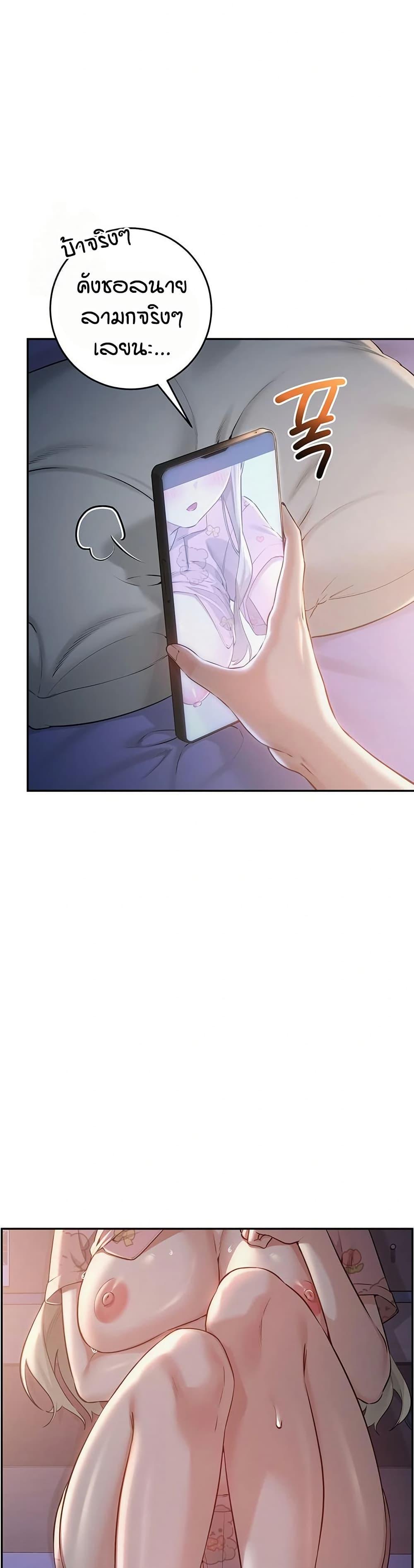 Doujin-Lc- อ่าน โดจิน มังฮวา เกาหลี ญี่ปุ่น จีน แปลไทย College Hot Girlfriends ตอนที่ 1 2 3 4 5 6 7 8 9 10 11 12 13 14 ฟรี ไม่มีโฆษณา อ่าน โดจิน Manhwa เกาหลี ญี่ปุ่น จีน เรามีครบ คัดมาให้เน้นๆ โดจิน 18+ รับประกันความฟินโดย  Doujin Lc