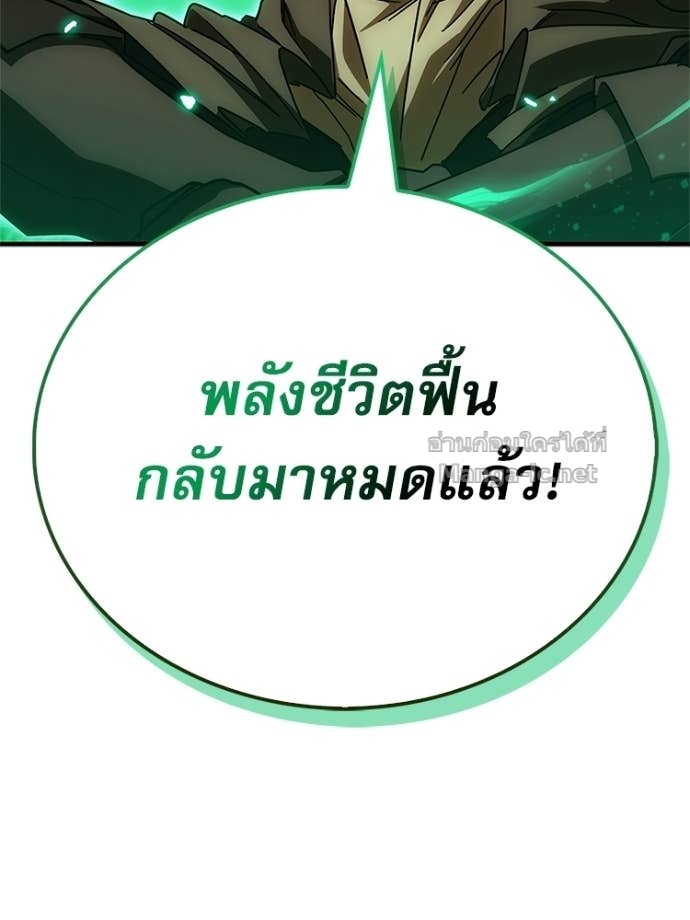 Doujin-Lc- อ่าน โดจิน มังฮวา เกาหลี ญี่ปุ่น จีน แปลไทย หยุดนะจอมมาร ฮีโร่ล้อมไว้หมดแล้ว ตอนที่ 1 2 3 4 5 6 7 8 9 10 11 12 13 14 ฟรี ไม่มีโฆษณา อ่าน โดจิน Manhwa เกาหลี ญี่ปุ่น จีน เรามีครบ คัดมาให้เน้นๆ โดจิน 18+ รับประกันความฟินโดย Doujin Lc