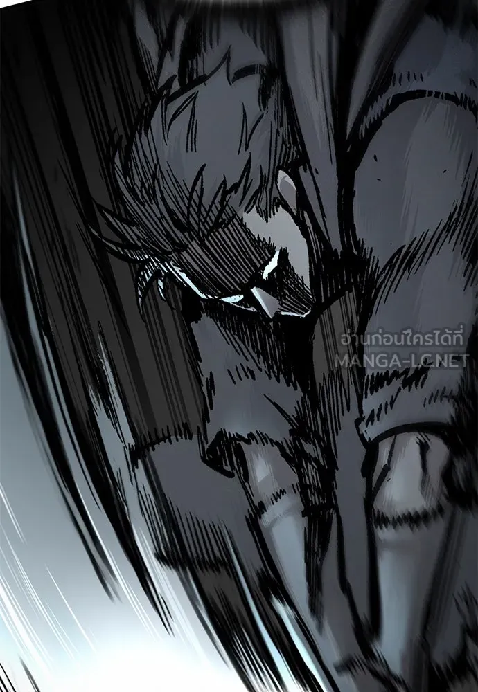 อัศวินวันเดียว ตอนที่ 43 รูปที่ 120