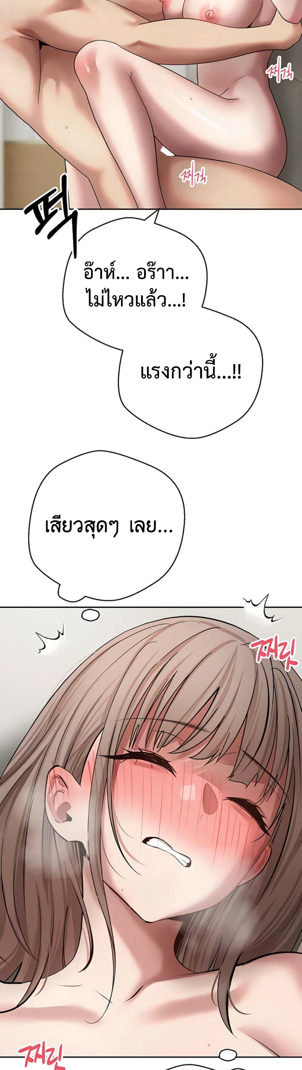 Doujin-Lc- อ่าน โดจิน มังฮวา เกาหลี ญี่ปุ่น จีน แปลไทย Turning My Life ตอนที่ 1 2 3 4 5 6 7 8 9 10 11 12 13 14 ฟรี ไม่มีโฆษณา อ่าน โดจิน Manhwa เกาหลี ญี่ปุ่น จีน เรามีครบ คัดมาให้เน้นๆ โดจิน 18+ รับประกันความฟินโดย  Doujin Lc