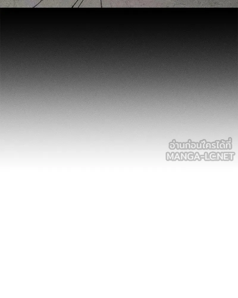 บุปผารุ่มราคะ ตอนที่ 21 รูปที่ 84