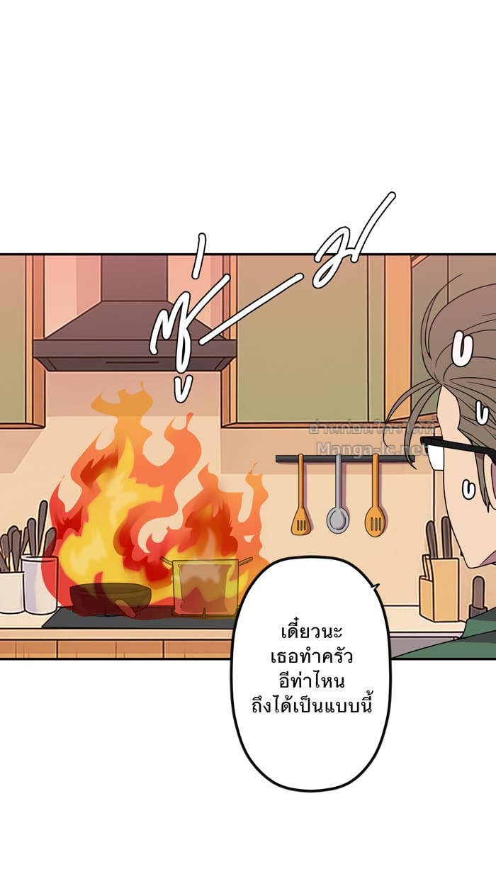 Doujin-Lc- อ่าน โดจิน มังฮวา เกาหลี ญี่ปุ่น จีน แปลไทย Take My Money รักนี้...มีเปย์ ตอนที่ 1 2 3 4 5 6 7 8 9 10 11 12 13 14 ฟรี ไม่มีโฆษณา อ่าน โดจิน Manhwa เกาหลี ญี่ปุ่น จีน เรามีครบ คัดมาให้เน้นๆ โดจิน 18+ รับประกันความฟินโดย Doujin Lc