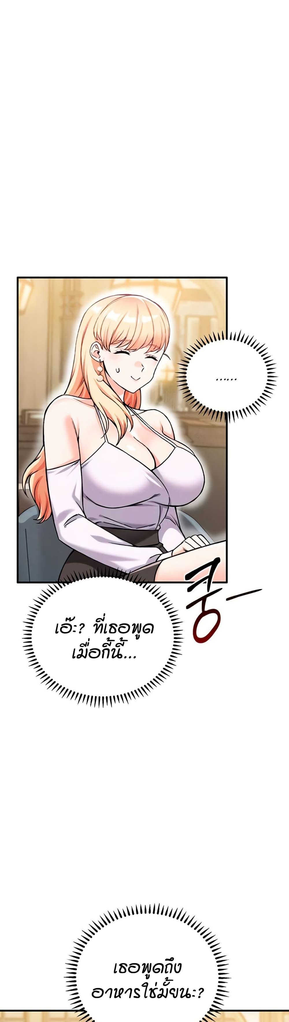 Doujin-Lc- อ่าน โดจิน มังฮวา เกาหลี ญี่ปุ่น จีน แปลไทย Wanna Join the Company ตอนที่ 1 2 3 4 5 6 7 8 9 10 11 12 13 14 ฟรี ไม่มีโฆษณา อ่าน โดจิน Manhwa เกาหลี ญี่ปุ่น จีน เรามีครบ คัดมาให้เน้นๆ โดจิน 18+ รับประกันความฟินโดย  Doujin Lc
