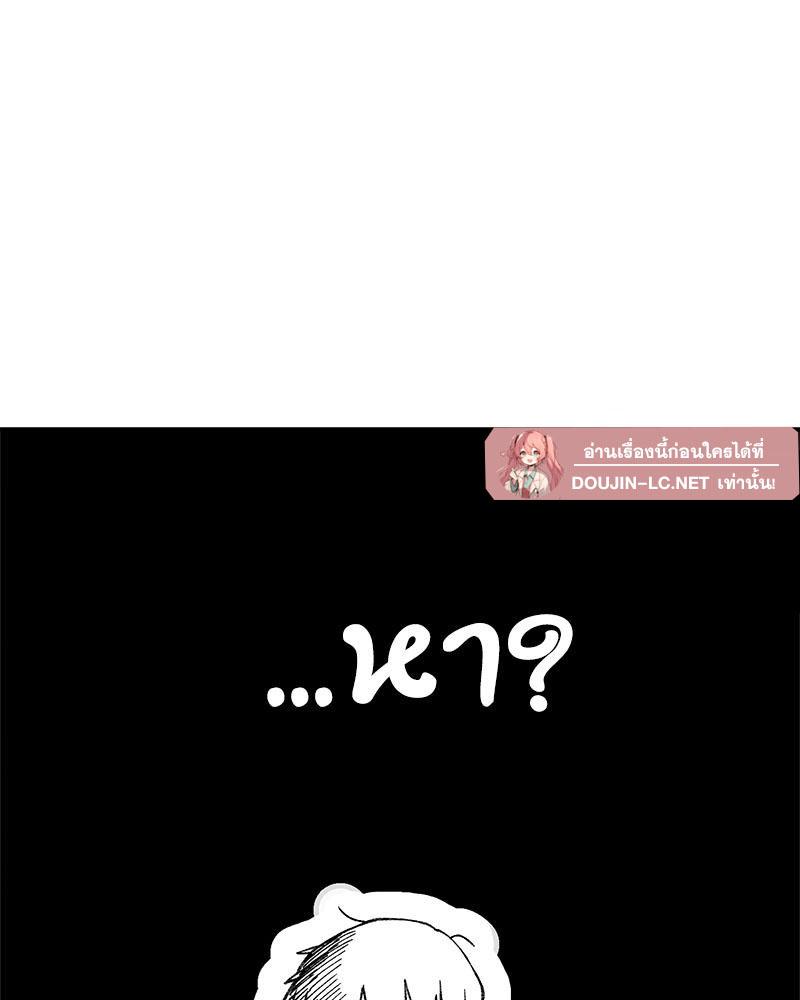 Doujin-Lc- อ่าน โดจิน มังฮวา เกาหลี ญี่ปุ่น จีน แปลไทย A Delicate Relations ตอนที่ 1 2 3 4 5 6 7 8 9 10 11 12 13 14 ฟรี ไม่มีโฆษณา อ่าน โดจิน Manhwa เกาหลี ญี่ปุ่น จีน เรามีครบ คัดมาให้เน้นๆ โดจิน 18+ รับประกันความฟินโดย  Doujin Lc