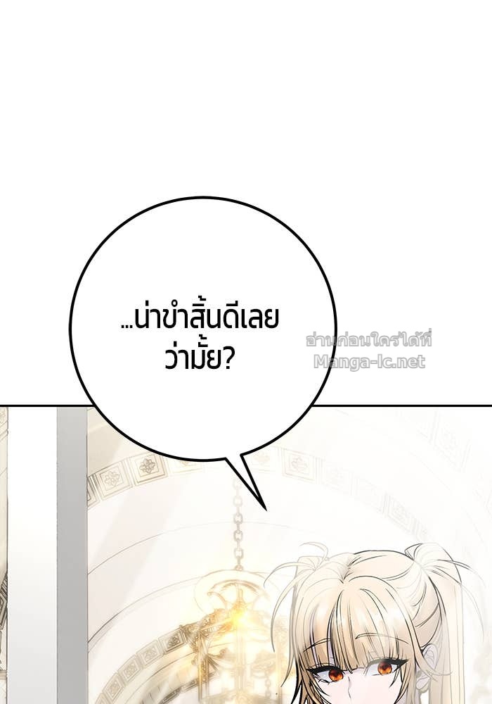 Doujin-Lc- อ่าน โดจิน มังฮวา เกาหลี ญี่ปุ่น จีน แปลไทย แกร่งเกินผู้กล้า แต่ซ่าไม่ได้ ตอนที่ 1 2 3 4 5 6 7 8 9 10 11 12 13 14 ฟรี ไม่มีโฆษณา อ่าน โดจิน Manhwa เกาหลี ญี่ปุ่น จีน เรามีครบ คัดมาให้เน้นๆ โดจิน 18+ รับประกันความฟินโดย Doujin Lc
