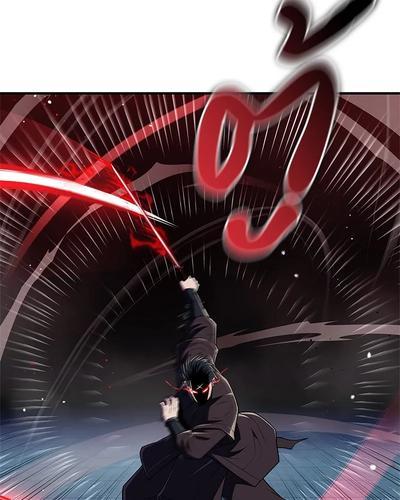 สุดยอดเทรนเนอร์แห่งยุทธภพ ตอนที่ 56 คู่ต่อสู้ที่ยากที่สุด รูปที่ 47