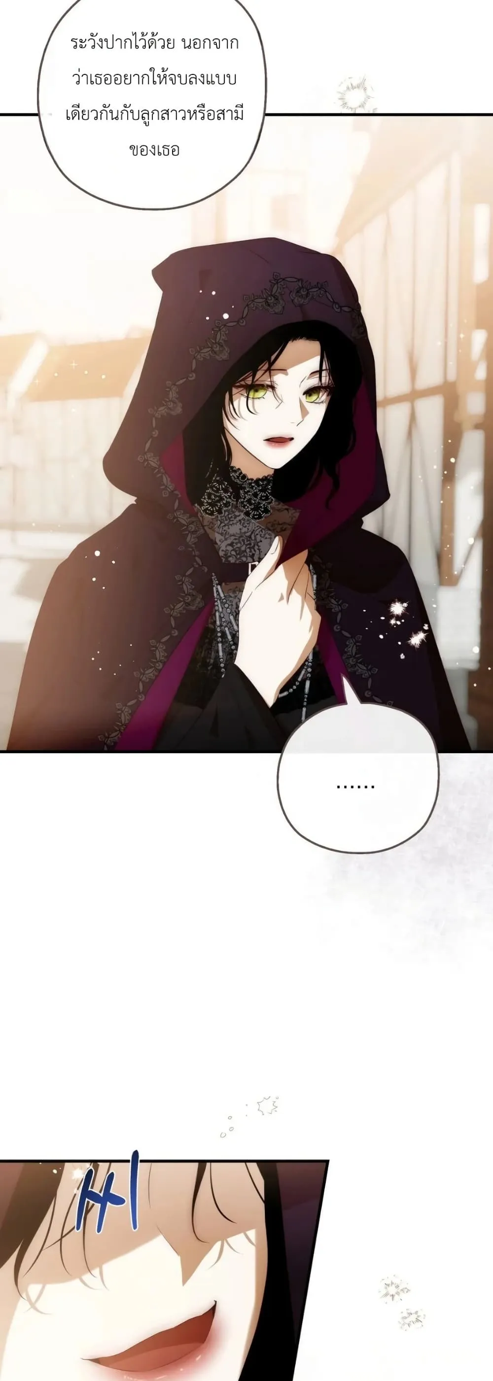 Manga-lc-com อ่านมังงะ อ่านการ์ตูน ออนไลน์ ฟรี How to Survive as the Daughter of the Emperor Who Killed Me ตอนที่ 1 2 3 4 5 6 7 8 9 10 11 12 13 14 ฟรี ไม่มีโฆษณา Manga-lc - อ่าน มังงะ อ่าน การ์ตูน ออนไลน์ อ่านมังงะ ฟรี
