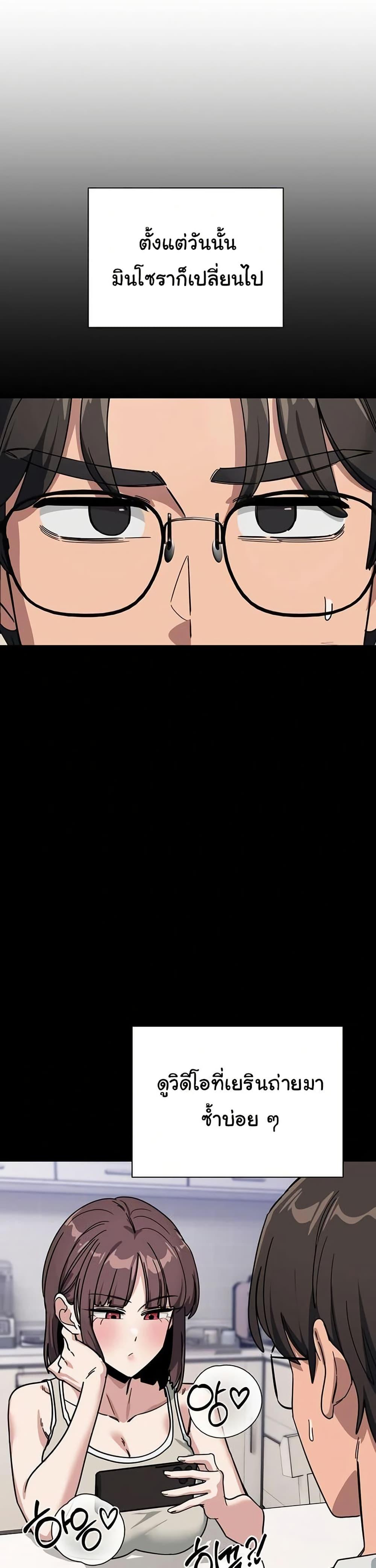 Doujin-Lc- อ่าน โดจิน มังฮวา เกาหลี ญี่ปุ่น จีน แปลไทย I Became a Dog ตอนที่ 1 2 3 4 5 6 7 8 9 10 11 12 13 14 ฟรี ไม่มีโฆษณา อ่าน โดจิน Manhwa เกาหลี ญี่ปุ่น จีน เรามีครบ คัดมาให้เน้นๆ โดจิน 18+ รับประกันความฟินโดย  Doujin Lc