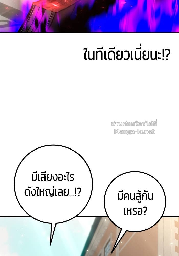 Doujin-Lc- อ่าน โดจิน มังฮวา เกาหลี ญี่ปุ่น จีน แปลไทย แกร่งเกินผู้กล้า แต่ซ่าไม่ได้ ตอนที่ 1 2 3 4 5 6 7 8 9 10 11 12 13 14 ฟรี ไม่มีโฆษณา อ่าน โดจิน Manhwa เกาหลี ญี่ปุ่น จีน เรามีครบ คัดมาให้เน้นๆ โดจิน 18+ รับประกันความฟินโดย Doujin Lc
