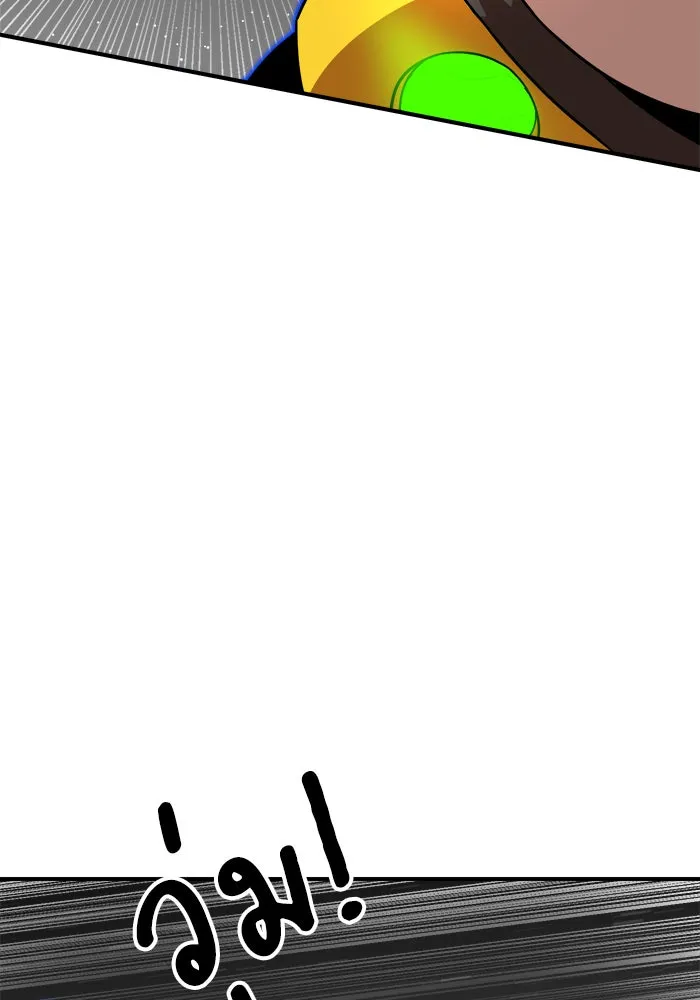 Double Click ตอนที่ 91 รูปที่ 38