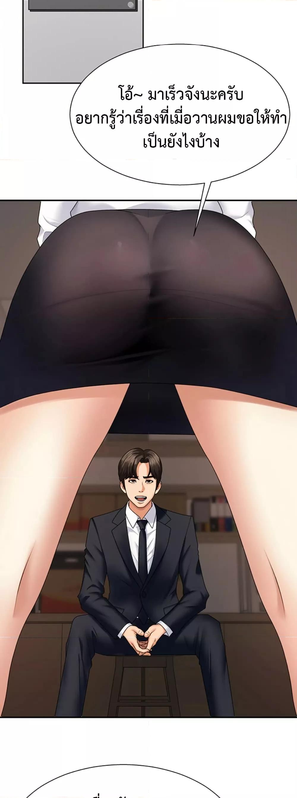 Doujin-Lc- อ่าน โดจิน มังฮวา เกาหลี ญี่ปุ่น จีน แปลไทย Repay With Your Body ตอนที่ 1 2 3 4 5 6 7 8 9 10 11 12 13 14 ฟรี ไม่มีโฆษณา อ่าน โดจิน Manhwa เกาหลี ญี่ปุ่น จีน เรามีครบ คัดมาให้เน้นๆ โดจิน 18+ รับประกันความฟินโดย  Doujin Lc