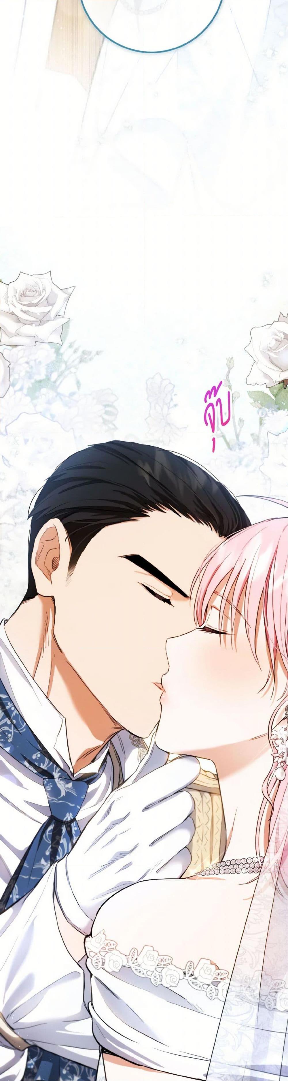 Manga-lc-com อ่านมังงะ อ่านการ์ตูน ออนไลน์ ฟรี The Heiress’s Double Life ตอนที่ 1 2 3 4 5 6 7 8 9 10 11 12 13 14 ฟรี ไม่มีโฆษณา Manga-lc - อ่าน มังงะ อ่าน การ์ตูน ออนไลน์ อ่านมังงะ ฟรี