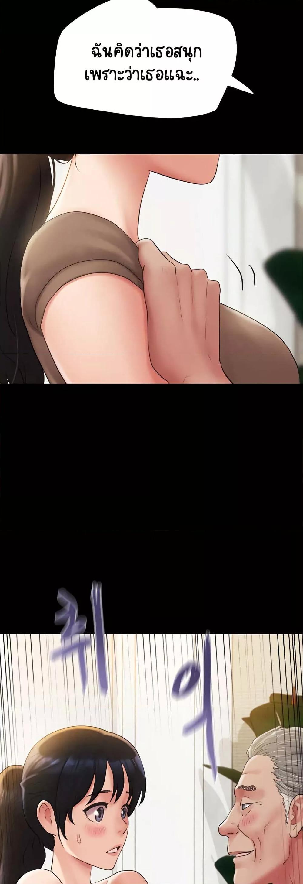 Doujin-Lc- อ่าน โดจิน มังฮวา เกาหลี ญี่ปุ่น จีน แปลไทย Soeun ตอนที่ 1 2 3 4 5 6 7 8 9 10 11 12 13 14 ฟรี ไม่มีโฆษณา อ่าน โดจิน Manhwa เกาหลี ญี่ปุ่น จีน เรามีครบ คัดมาให้เน้นๆ โดจิน 18+ รับประกันความฟินโดย  Doujin Lc