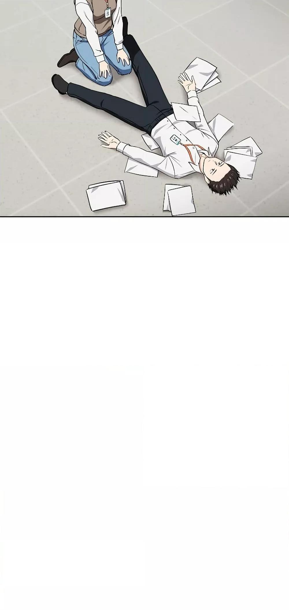 Doujin-Lc- อ่าน โดจิน มังฮวา เกาหลี ญี่ปุ่น จีน แปลไทย After Work Love Affairs ตอนที่ 1 2 3 4 5 6 7 8 9 10 11 12 13 14 ฟรี ไม่มีโฆษณา อ่าน โดจิน Manhwa เกาหลี ญี่ปุ่น จีน เรามีครบ คัดมาให้เน้นๆ โดจิน 18+ รับประกันความฟินโดย  Doujin Lc
