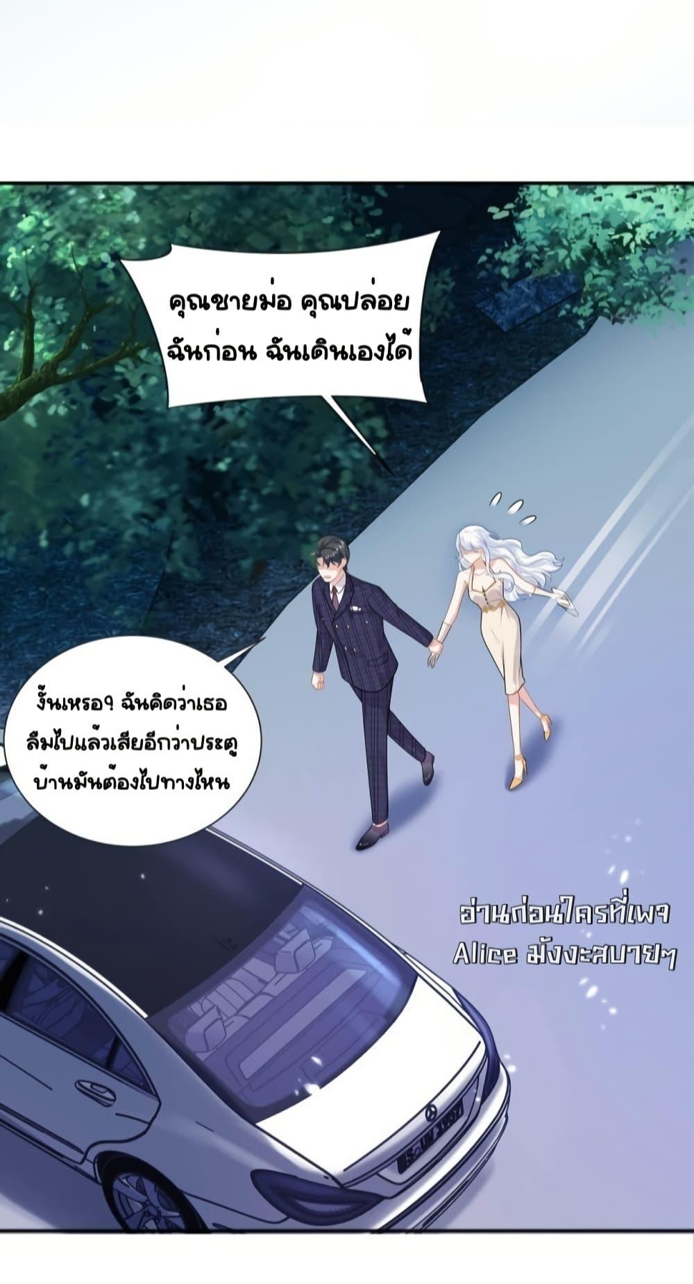 Manga-lc-com อ่านมังงะ อ่านการ์ตูน ออนไลน์ ฟรี TheDragonCubs ตอนที่ 1 2 3 4 5 6 7 8 9 10 11 12 13 14 ฟรี ไม่มีโฆษณา Manga-lc - อ่าน มังงะ อ่าน การ์ตูน ออนไลน์ อ่านมังงะ ฟรี