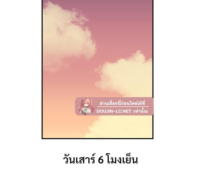 Doujin-Lc- อ่าน โดจิน มังฮวา เกาหลี ญี่ปุ่น จีน แปลไทย แอปทะลวงรัก ตอนที่ 1 2 3 4 5 6 7 8 9 10 11 12 13 14 ฟรี ไม่มีโฆษณา อ่าน โดจิน Manhwa เกาหลี ญี่ปุ่น จีน เรามีครบ คัดมาให้เน้นๆ โดจิน 18+ รับประกันความฟินโดย  Doujin Lc