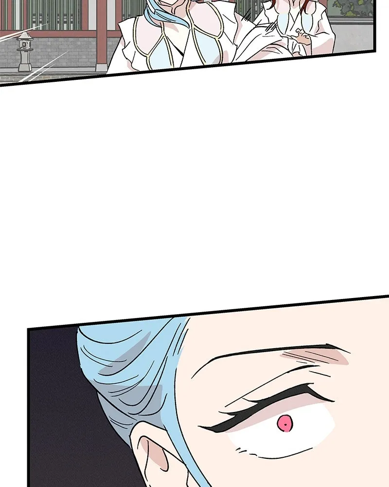 ข้าต้องไม่ใช่พระชายา ตอนที่ 65 รูปที่ 22