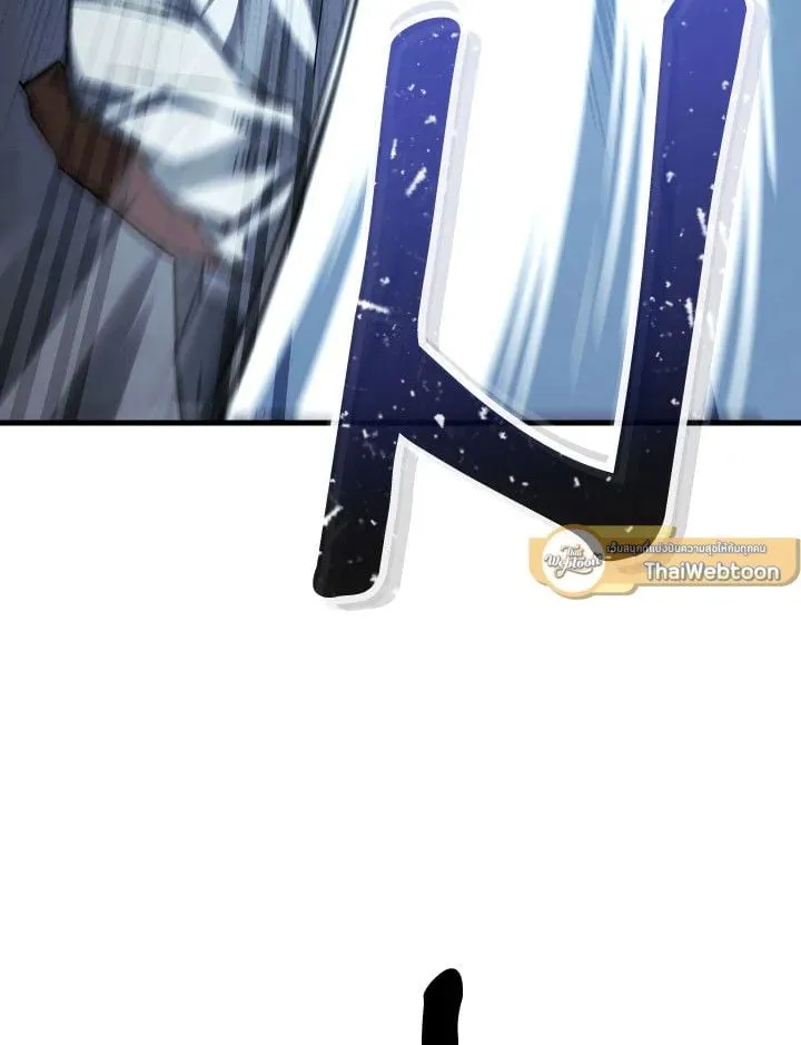 The Hero Returns ตอนที่ ตอนที่ 72 รูปที่ 118