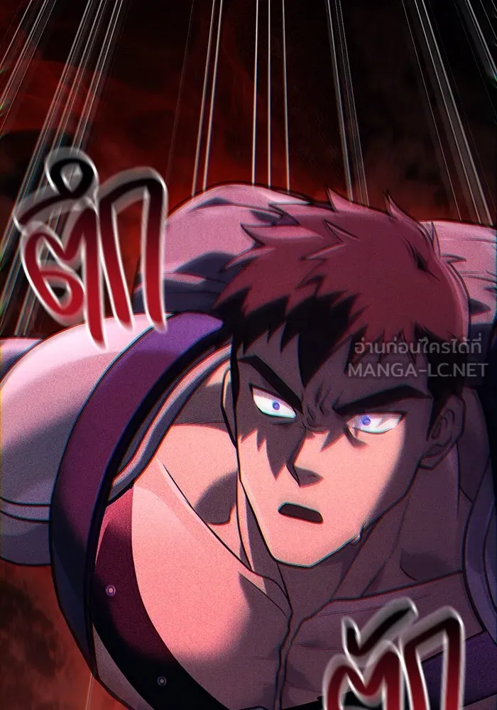 เอาชีวิตรอดในเกมฉบับคนเถื่อน ตอนที่ 10 รูปที่ 132